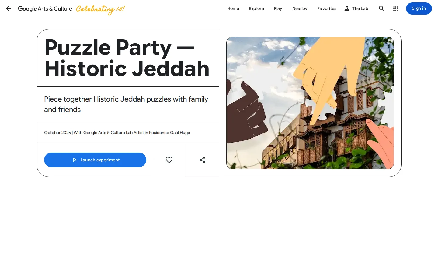 Puzzle Party: Historic Jeddah website homepage screenshot