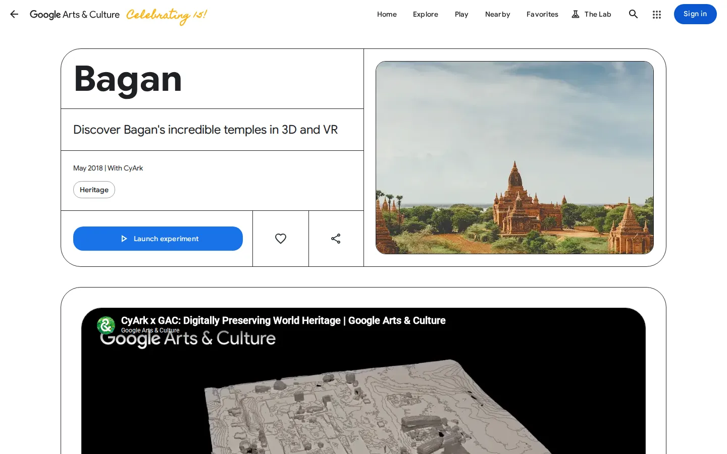 Bagan website homepage screenshot