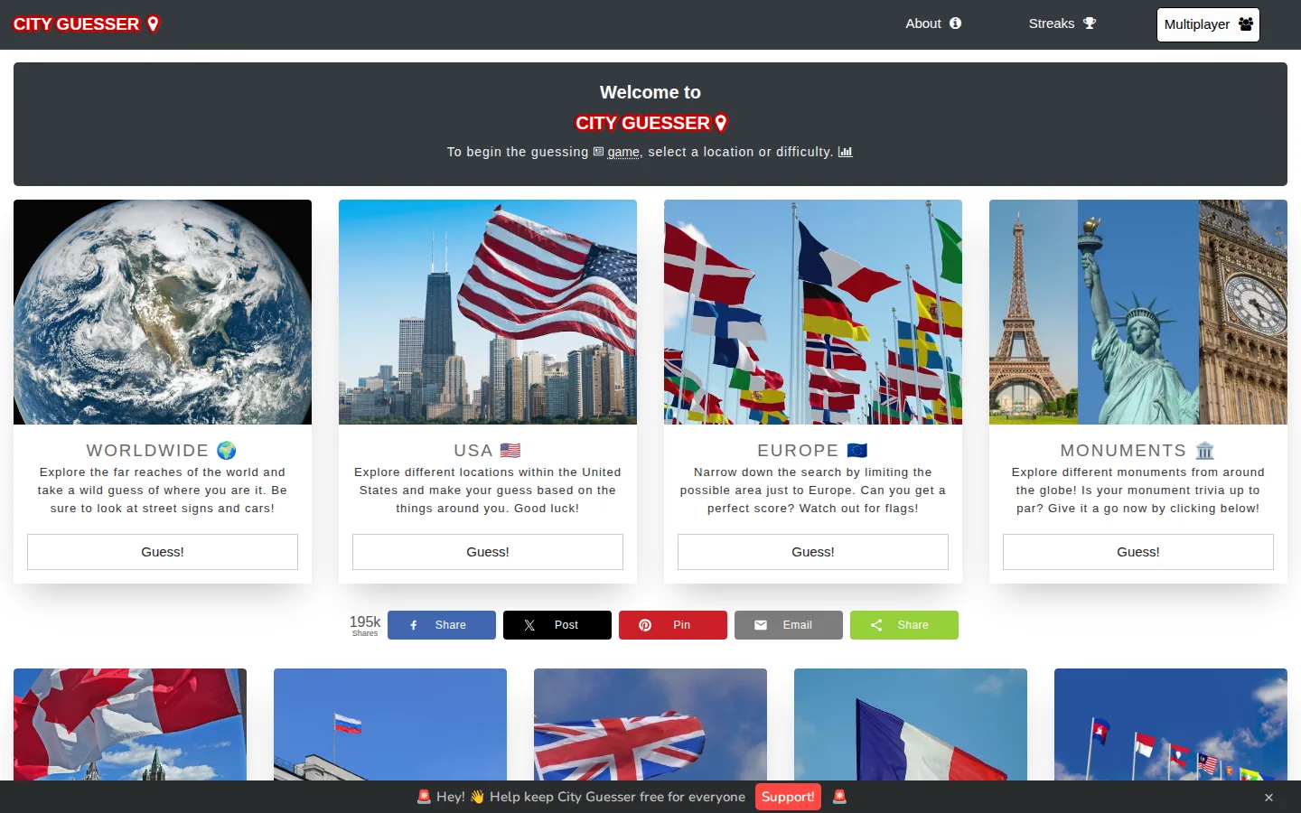 City Guesser website homepage screenshot