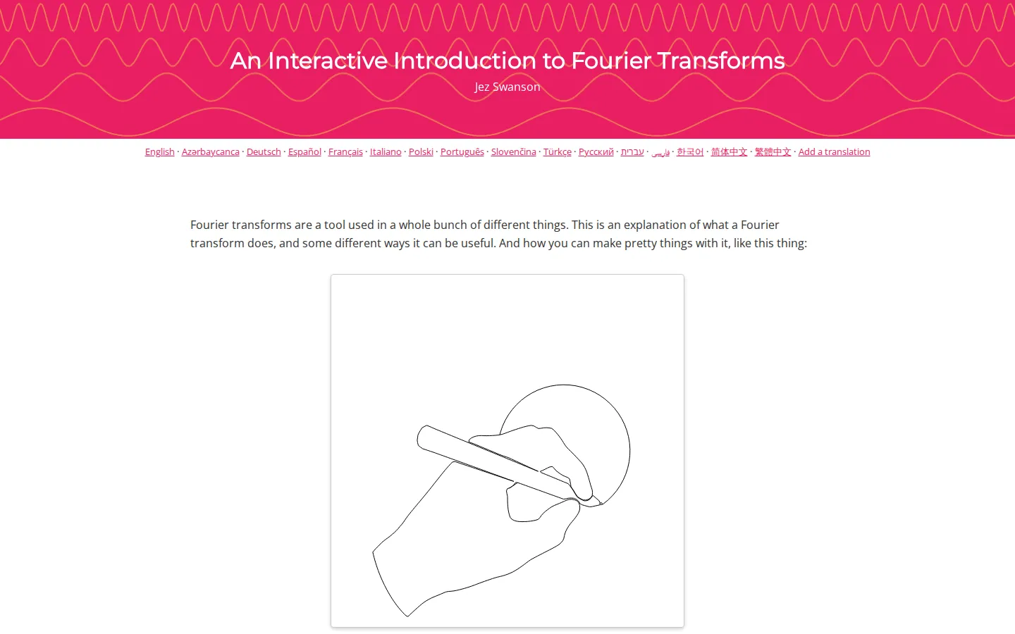 An Interactive Introduction to Fourier Transforms website homepage screenshot