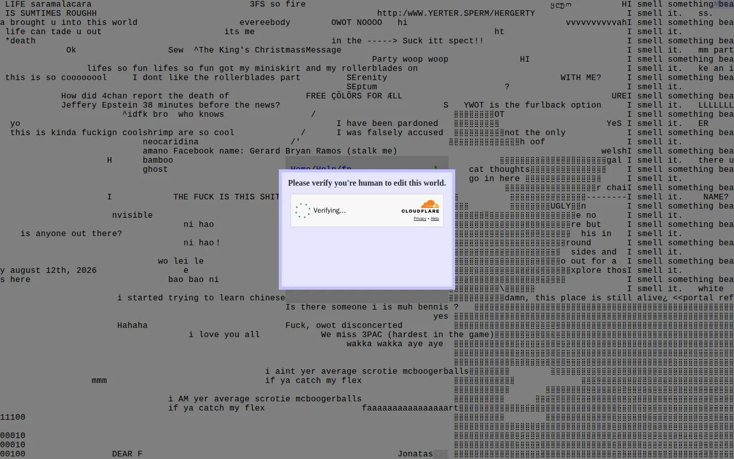 Your World of Text website homepage screenshot
