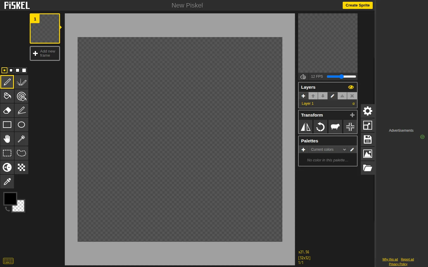 Piskel website homepage screenshot