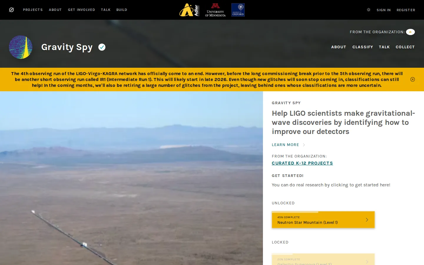 Gravity Spy website homepage screenshot