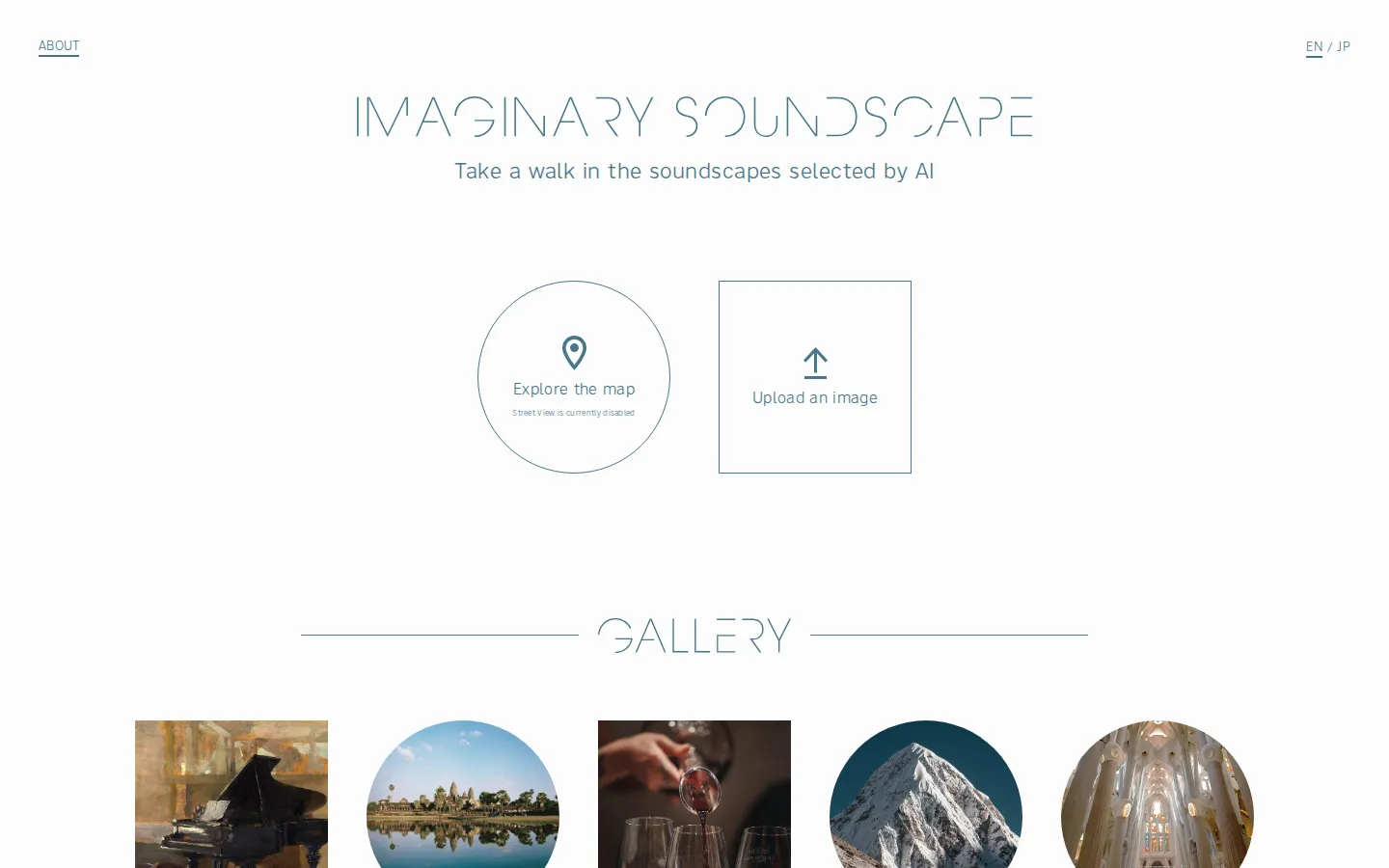 Imaginary Soundscape website homepage screenshot