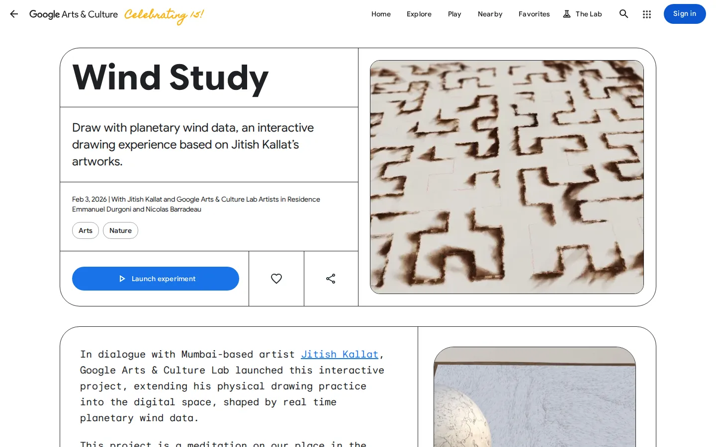 Wind Study website homepage screenshot