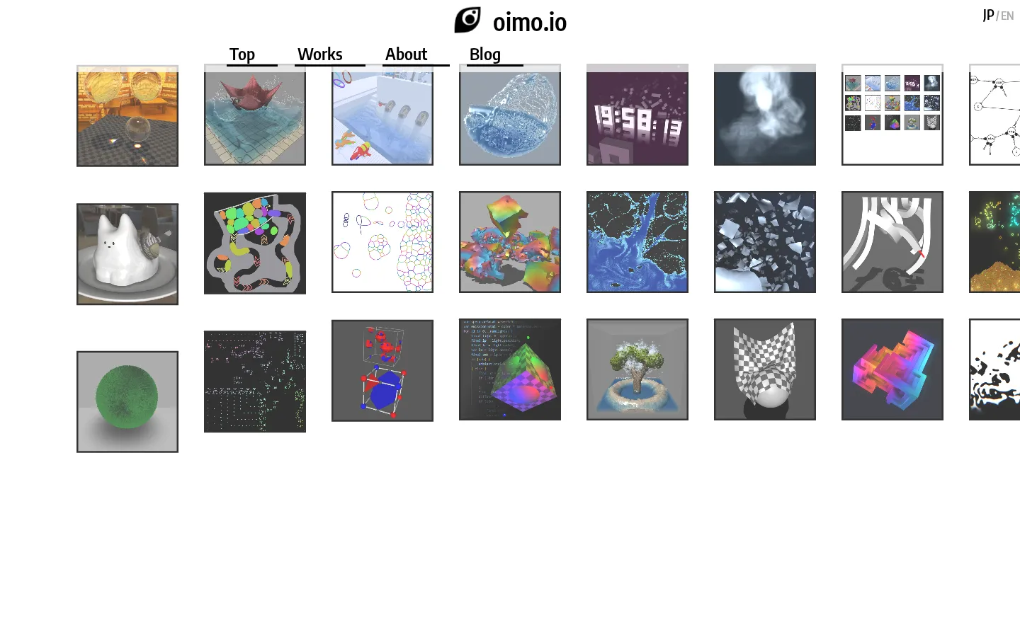 Oimo website homepage screenshot