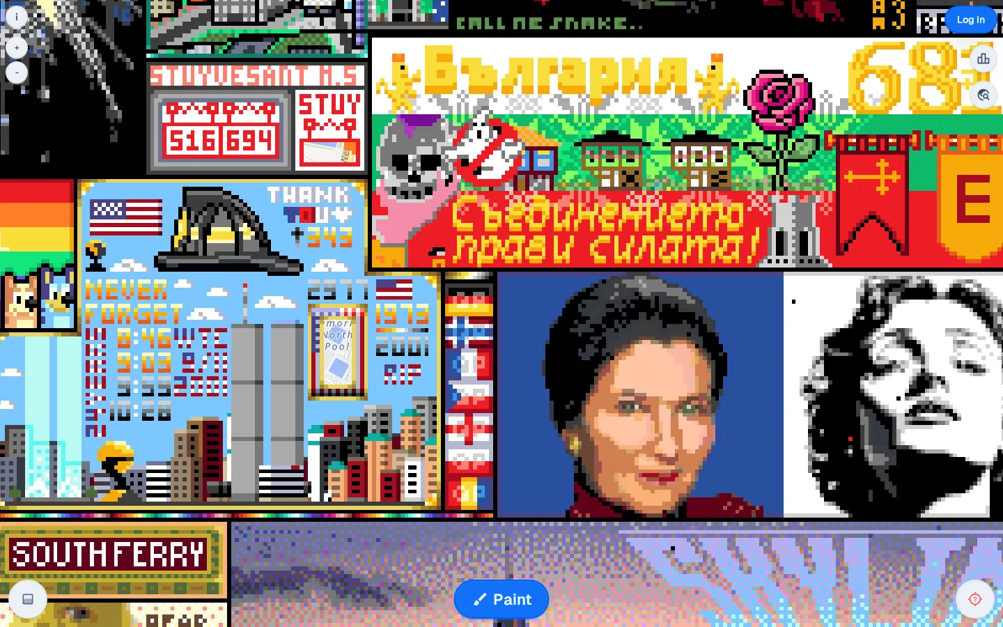 Wplace website homepage screenshot