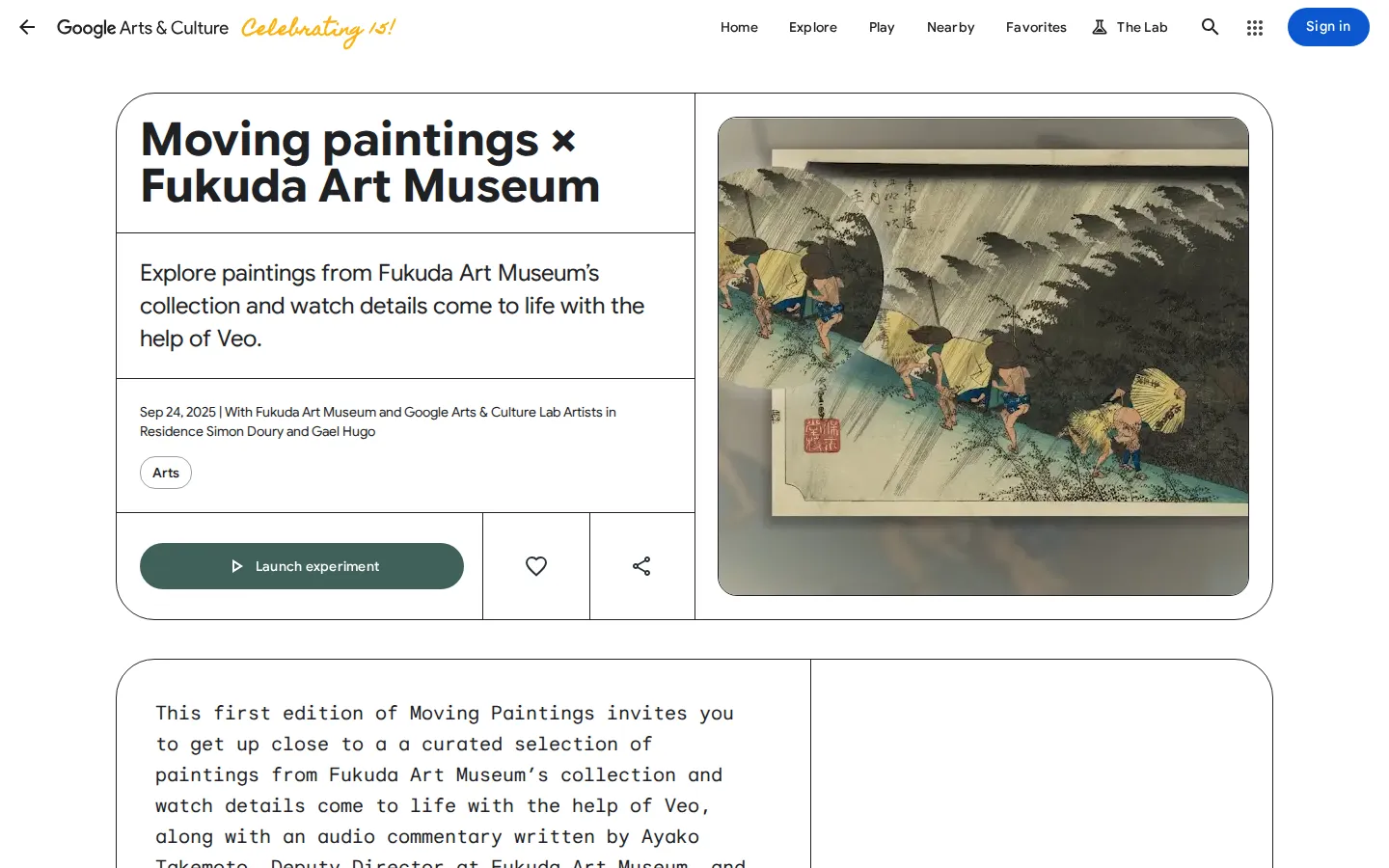 Moving Paintings x Fukuda Art Museum website homepage screenshot