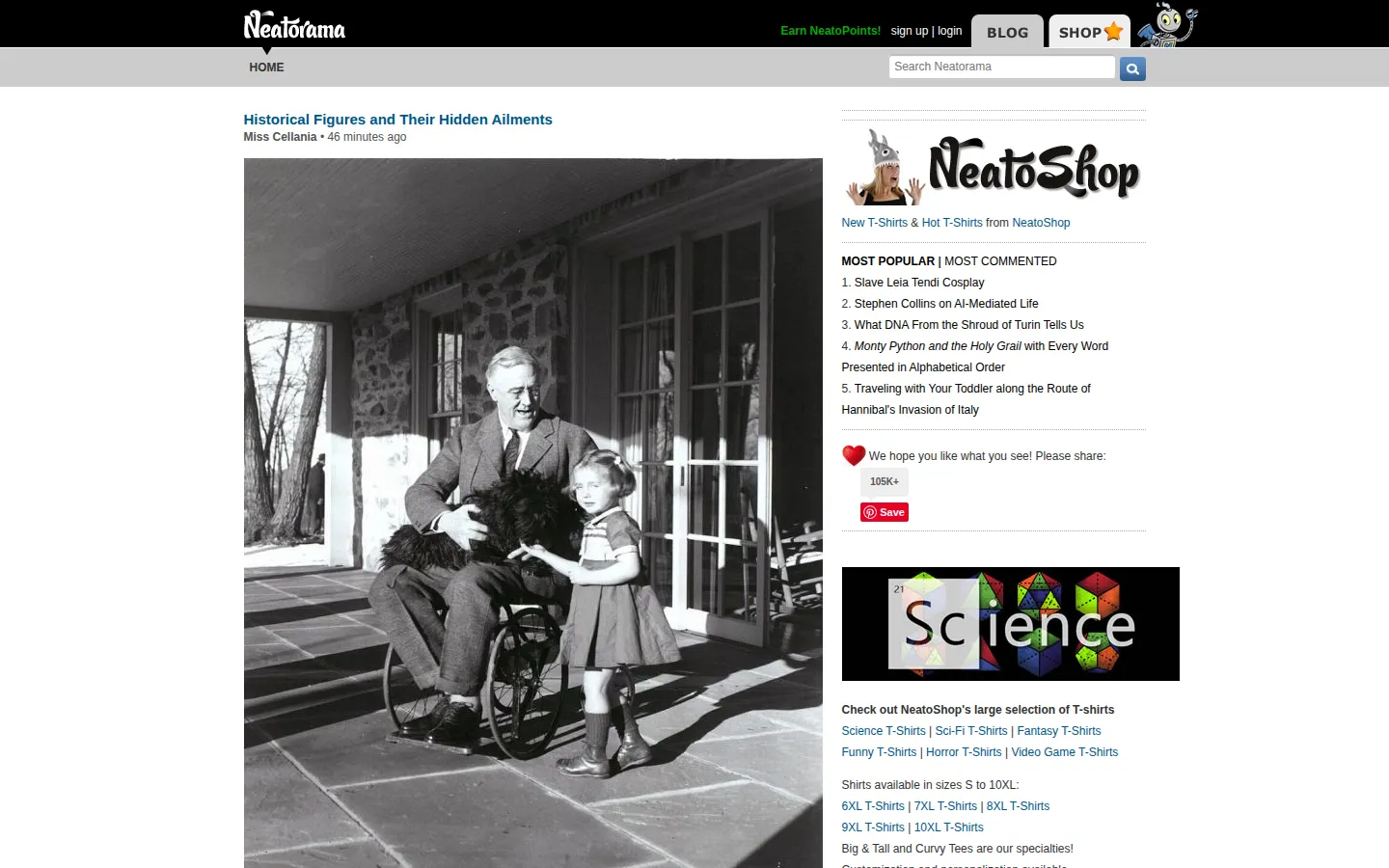 Neatorama website homepage screenshot