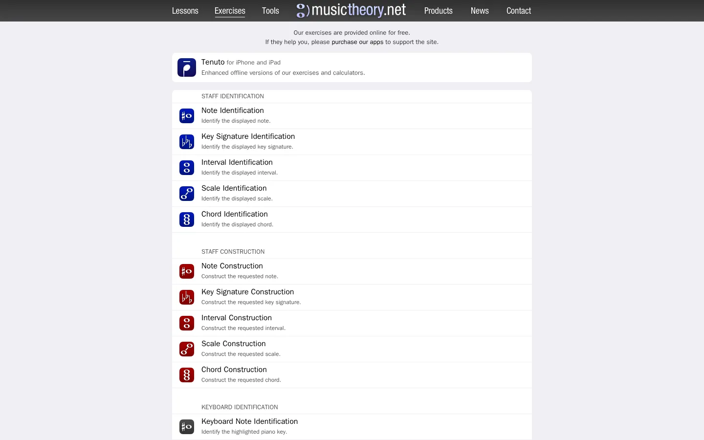 musictheory.net Exercises website homepage screenshot