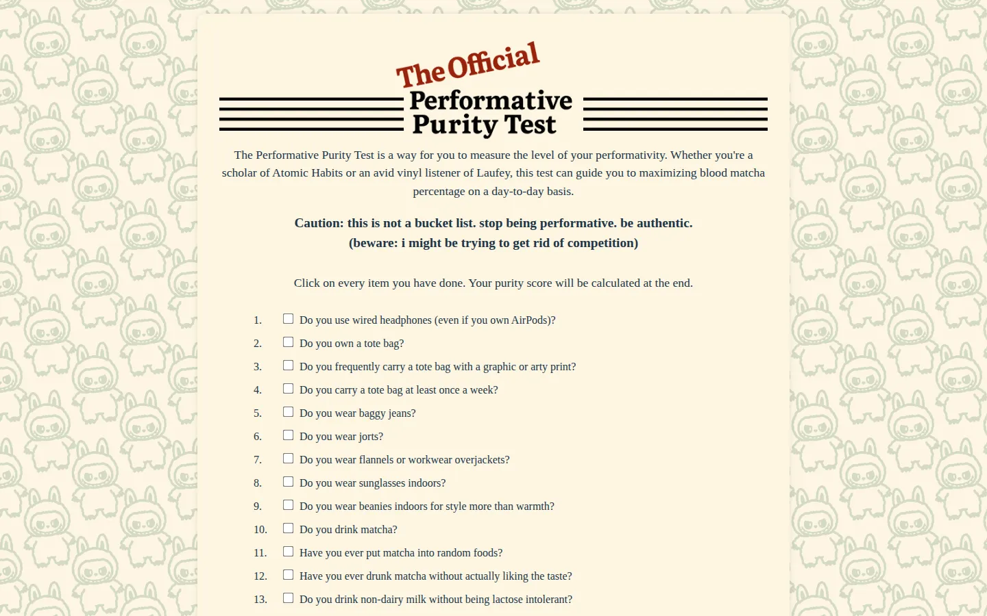 Performative Purity Test website homepage screenshot