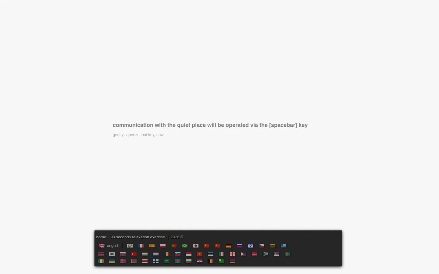 The Quiet Place Project website homepage screenshot