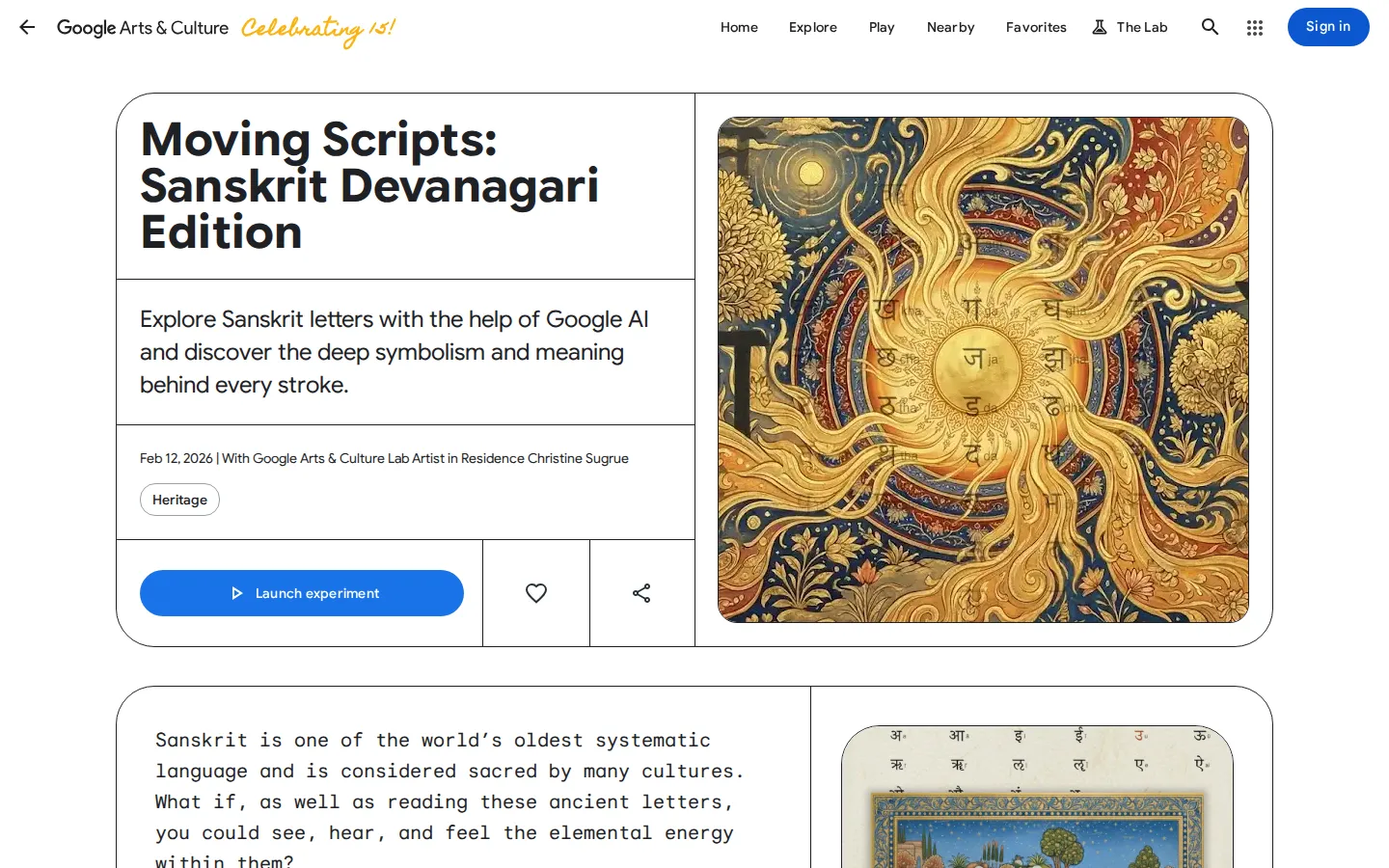 Moving Scripts: Sanskrit Devanagari Edition website homepage screenshot