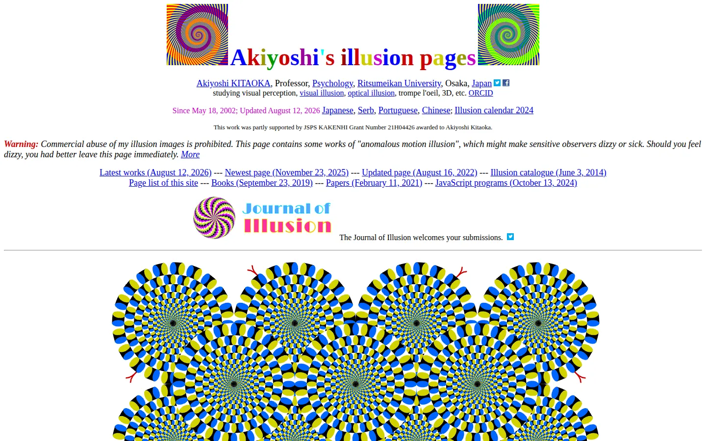 Akiyoshi's Illusion Pages website homepage screenshot
