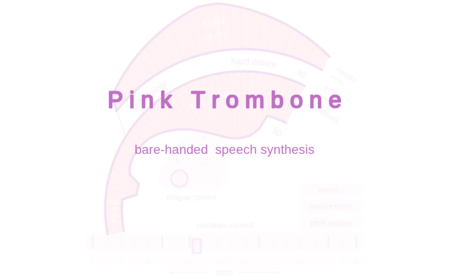 Pink Trombone website homepage screenshot